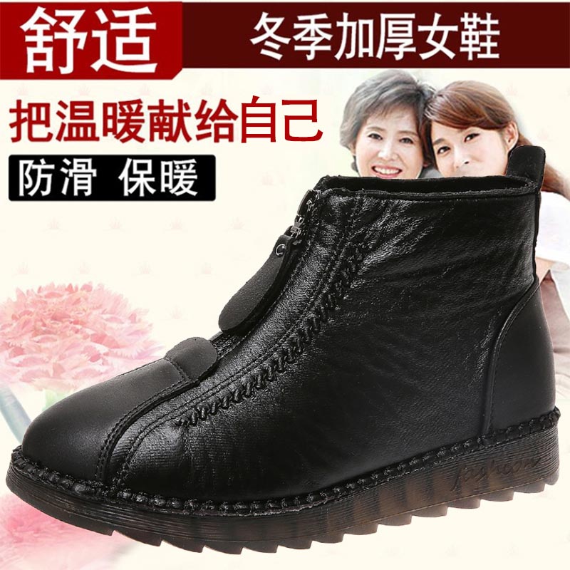 high cut pu leather sneakers w - Luxury Lifestyle Hospitality 리뷰 및 가격